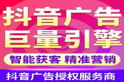 竞价推广实战案例：网络营销攻略
