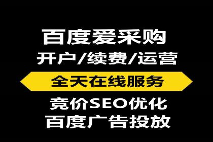 竞价SEM实战案例：如何提高网站转化率？